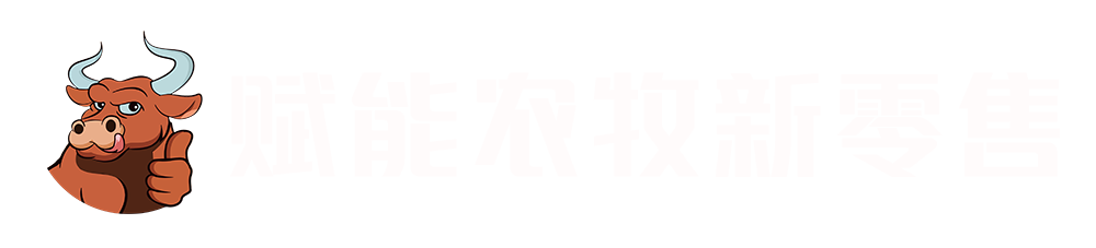 哈尔滨微链农牧科技有限公司